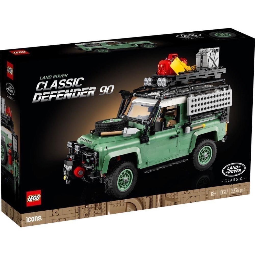 【椅比呀呀|高雄屏東】LEGO 樂高 10317 Land Rover Classic Defender 90-細節圖3