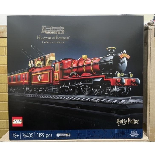 【椅比呀呀|高雄屏東】LEGO 樂高 76405 哈利波特系列 霍格華茲特快車 Hogwarts Express