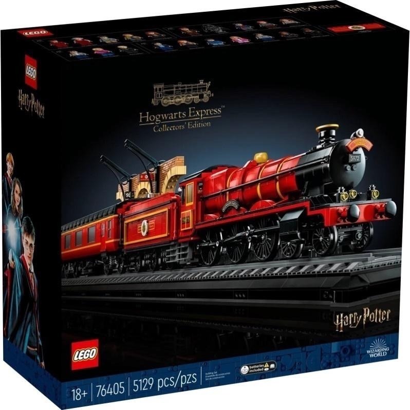 【椅比呀呀|高雄屏東】LEGO 樂高 76405 哈利波特系列 霍格華茲特快車 Hogwarts Express-細節圖3