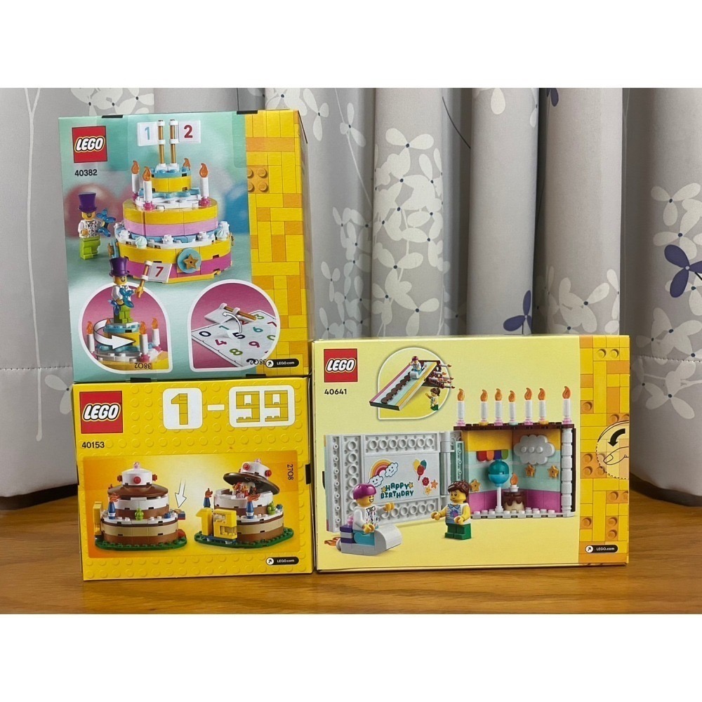 【椅比呀呀|高雄屏東】LEGO 樂高 40153 40382 40641 生日蛋糕 Birthday Cake-細節圖2