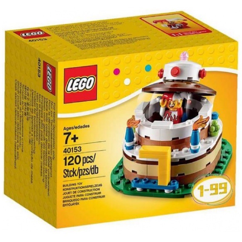 【椅比呀呀|高雄屏東】LEGO 樂高 40153 40382 40641 生日蛋糕 Birthday Cake-規格圖5