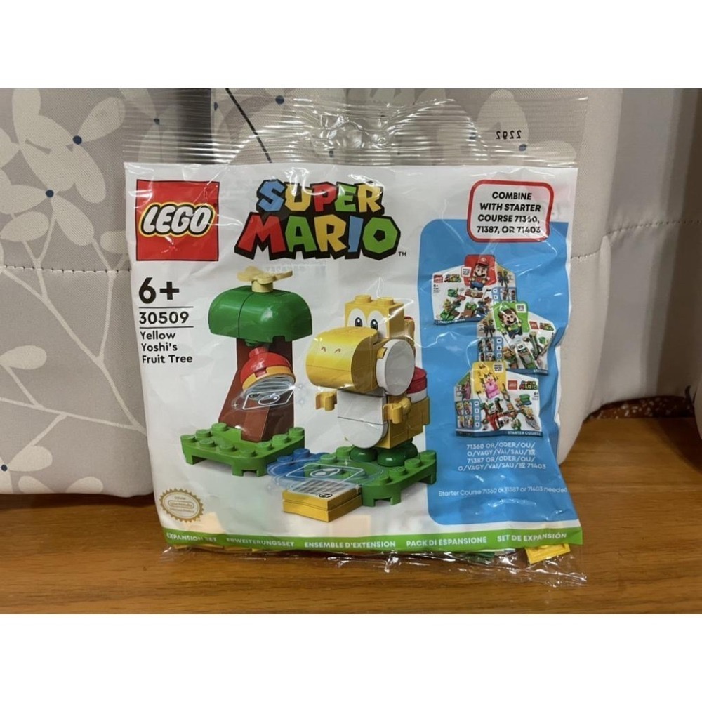 【椅比呀呀|高雄屏東】LEGO 樂高 30509 黃色耀西迷你擴充組 袋裝 Polybag-細節圖2