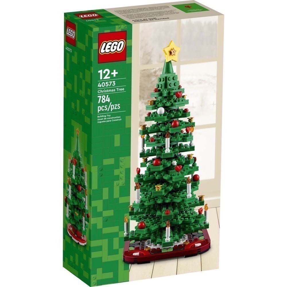 【椅比呀呀|高雄屏東】LEGO 樂高 40338 40573 聖誕樹 40426 聖誕花圈 40499 耶誕老人的雪橇-細節圖4