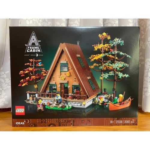 【椅比呀呀|高雄屏東】LEGO 樂高 21338 IDEAS系列 A字型小屋 A-Frame Cabin