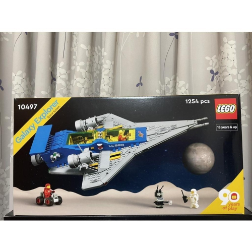 【椅比呀呀|高雄屏東】LEGO 樂高 10497 銀河探險家 Galaxy Explorer 90週年紀念盒組