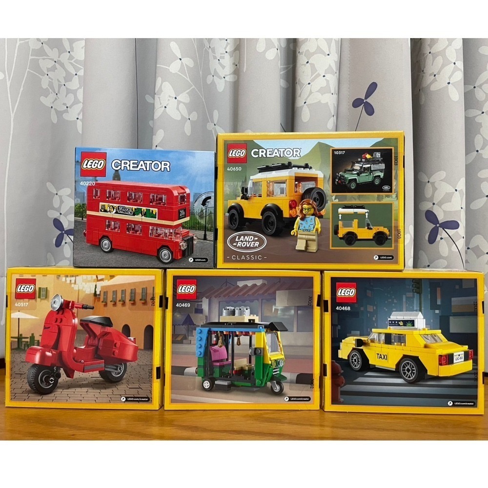 【椅比呀呀|高雄屏東】LEGO 樂高 40517偉士牌40220倫敦巴士40468計程車40469嘟嘟車40650路虎-細節圖2