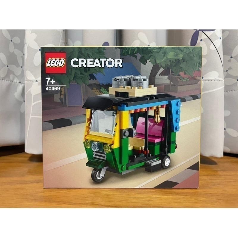 【椅比呀呀|高雄屏東】LEGO 樂高 40517偉士牌40220倫敦巴士40468計程車40469嘟嘟車40650路虎-細節圖6