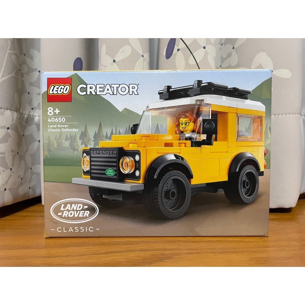 【椅比呀呀|高雄屏東】LEGO 樂高 40517偉士牌40220倫敦巴士40468計程車40469嘟嘟車40650路虎-細節圖7