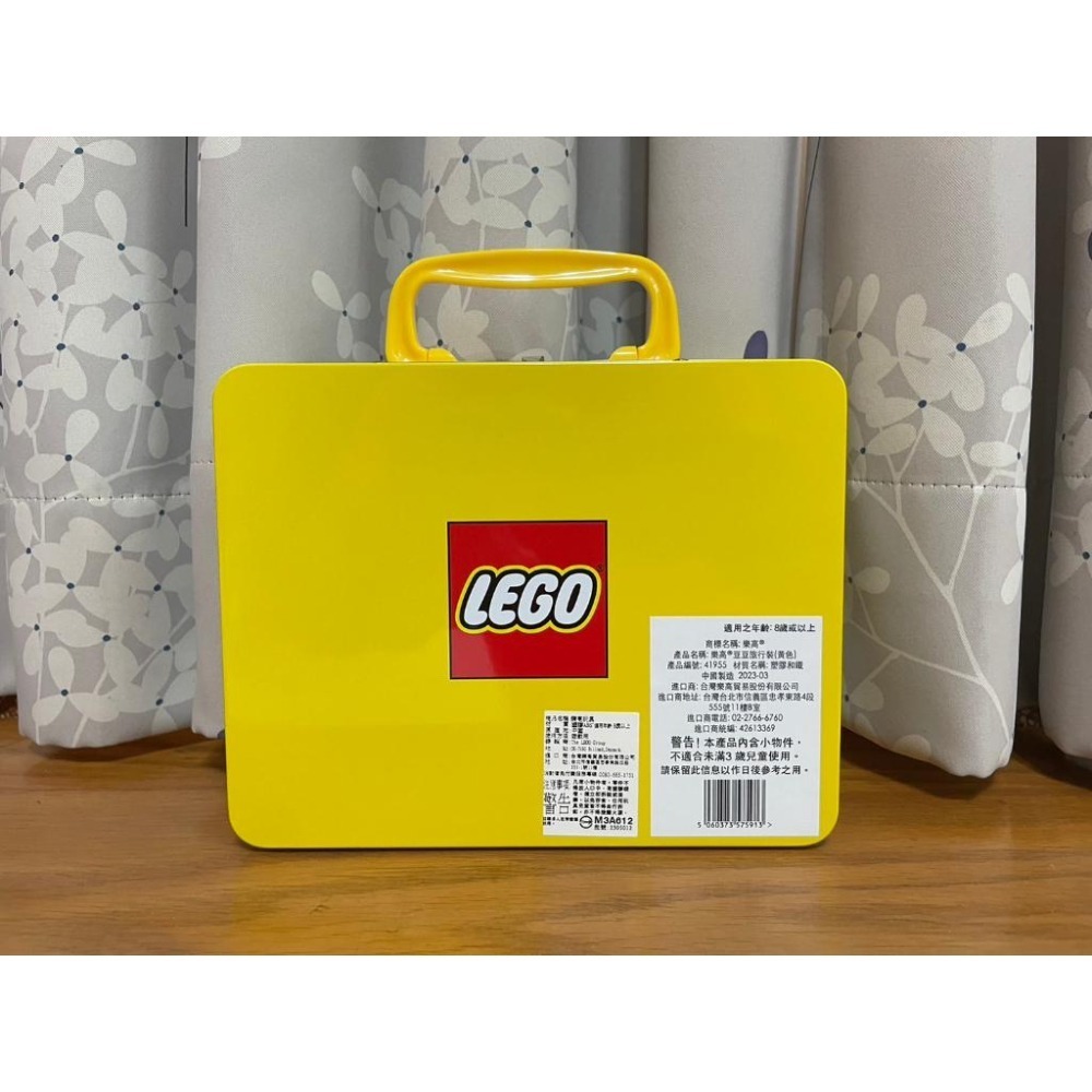 【椅比呀呀|高雄屏東】LEGO 樂高 豆豆旅行裝 41955 DOTS豆豆創意針縫底板+積木造型收納鐵盒 105156-細節圖4