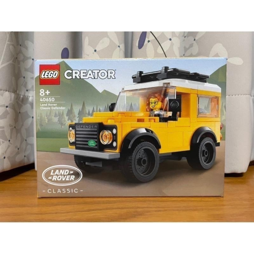 【椅比呀呀|高雄屏東】LEGO 樂高 40650 小路虎 Land Rover Classic Defender