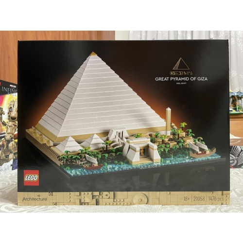 【椅比呀呀|高雄屏東】LEGO 樂高 21058 建築系列 吉薩金字塔 Great Pyramid of Giza