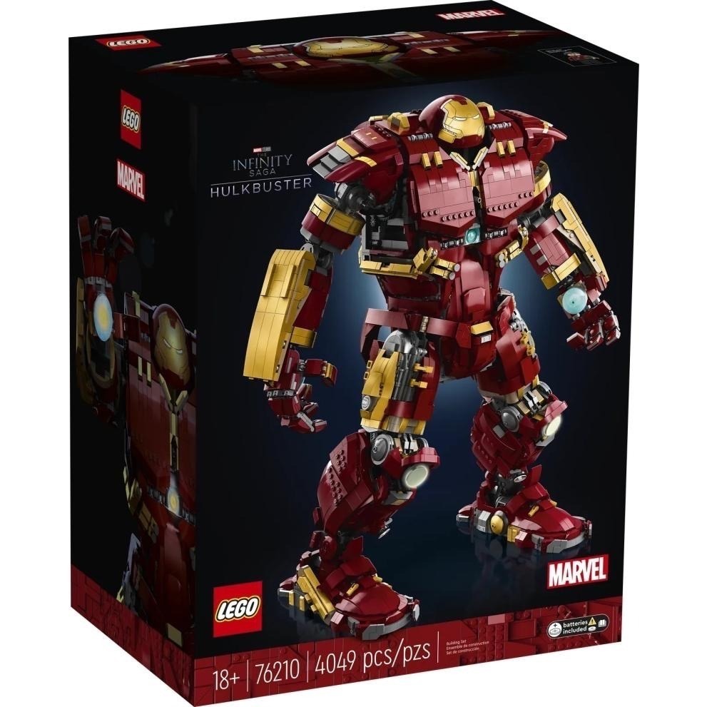 【椅比呀呀|高雄屏東】LEGO 樂高 76210 漫威系列 浩克毀滅者 Hulkbuster-細節圖3