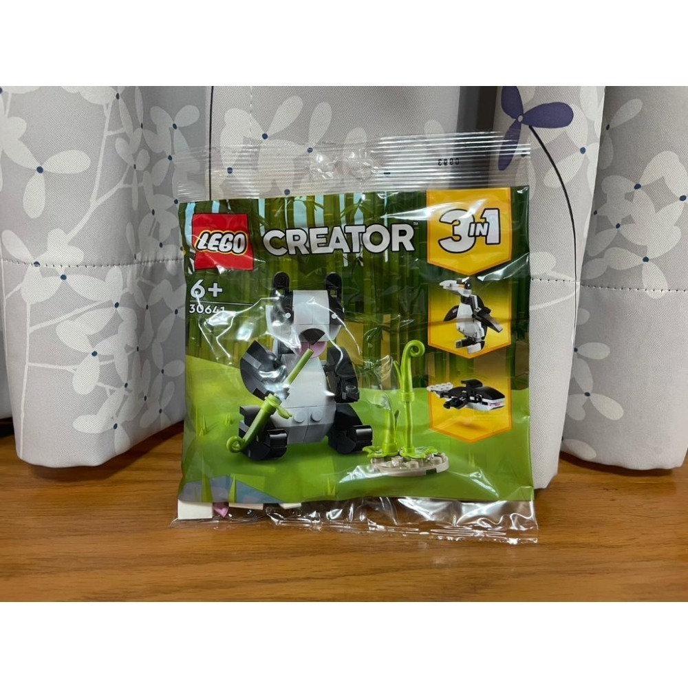 【椅比呀呀|高雄屏東】LEGO 樂高 30641 Creator3合1 熊貓 Panda Bear Polybag 袋裝-細節圖2