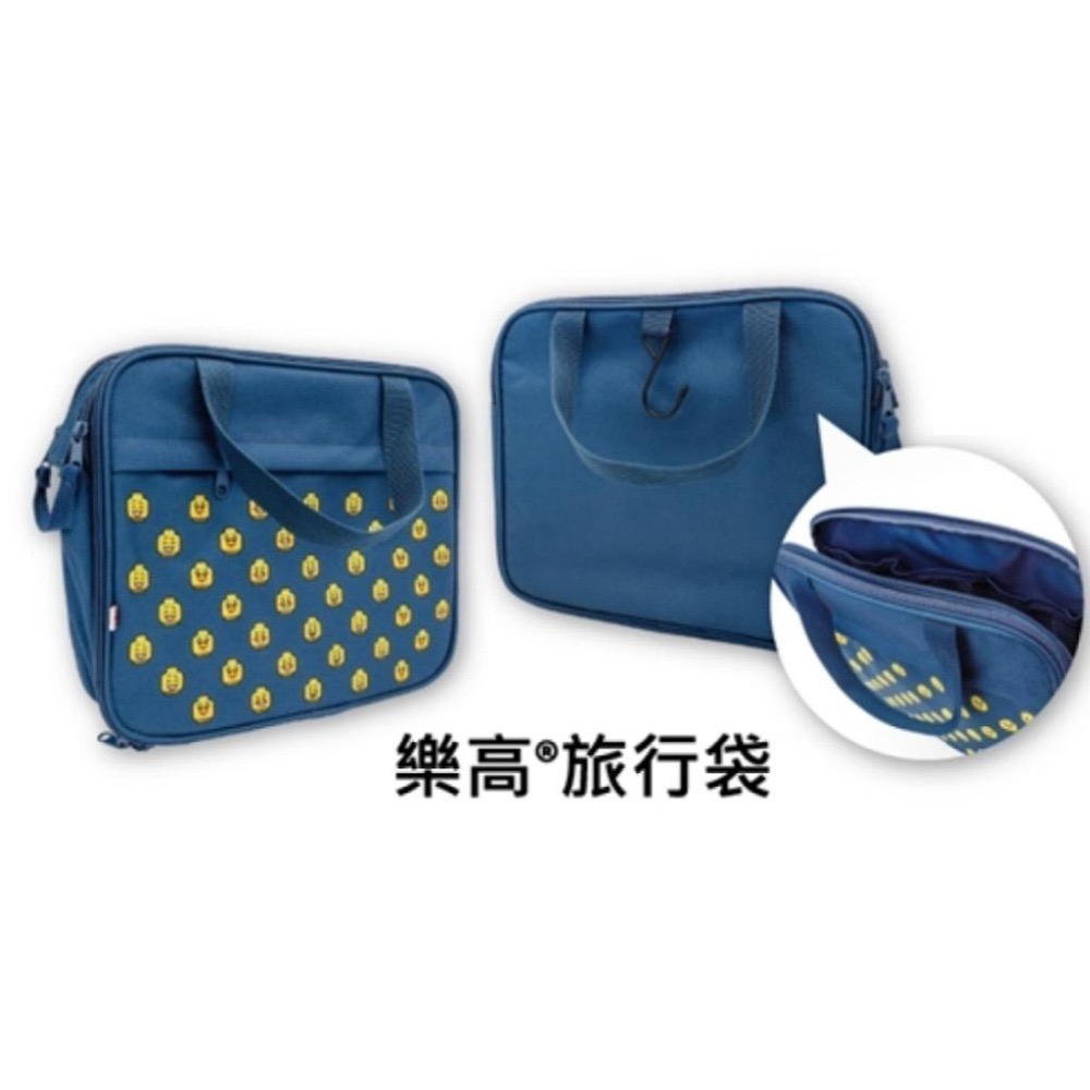 【椅比呀呀|高雄屏東】LEGO 樂高 旅行收納袋 105460 旅行袋 收納袋-細節圖2