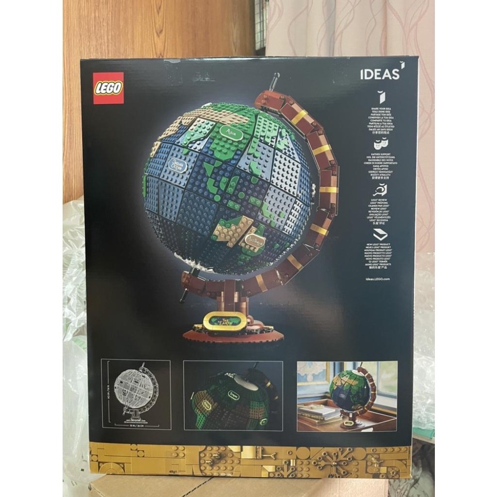 【椅比呀呀|高雄屏東】LEGO 樂高 21332 IDEAS系列 地球儀 The Globe-細節圖2