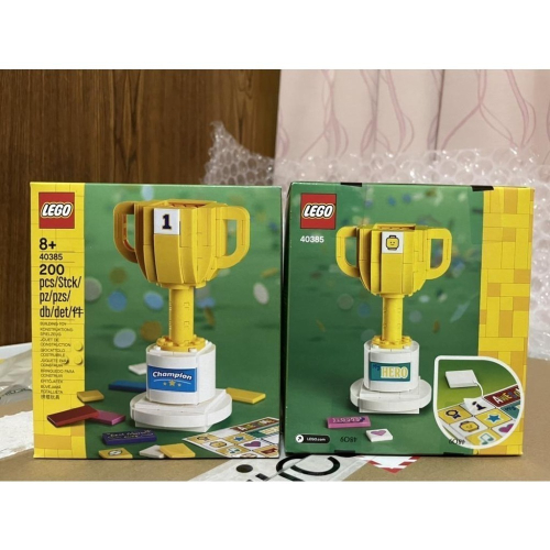 【椅比呀呀|高雄屏東】LEGO 樂高 40385 獎盃 Iconic Trophy