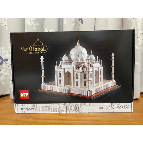 【椅比呀呀|高雄屏東】LEGO 樂高 21056 建築系列 泰姬瑪哈陵 Taj Mahal