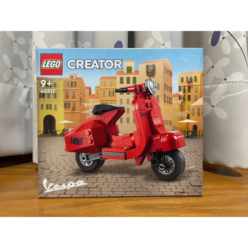 【椅比呀呀|高雄屏東】LEGO 樂高 40517 創意系列 偉士牌摩托車 Vespa 小偉士牌