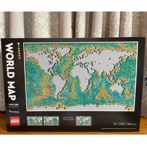 【椅比呀呀|高雄屏東】LEGO 樂高 31203 ART系列 世界地圖 World Map 絕版