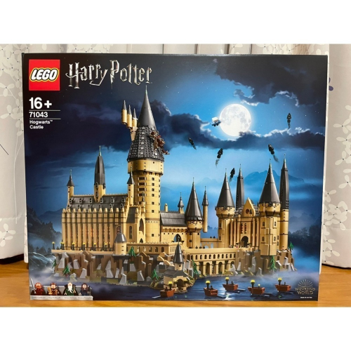【椅比呀呀|高雄屏東】LEGO 樂高 71043 哈利波特系列 Hogwarts Castle 霍格華滋城堡