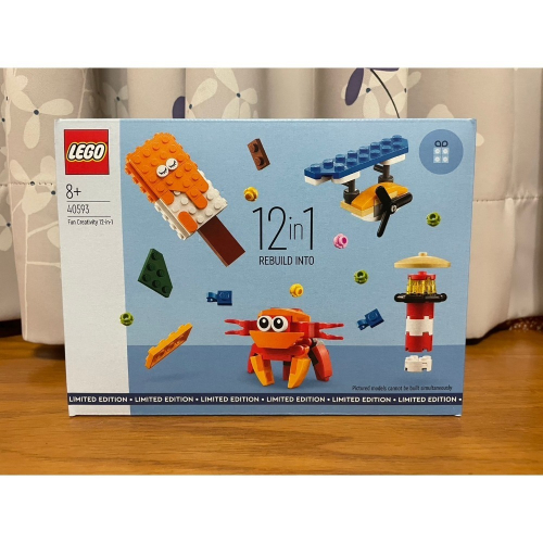 【椅比呀呀|高雄屏東】LEGO 樂高 40593 歡樂創意12合1 Fun Creativity 12-in-1