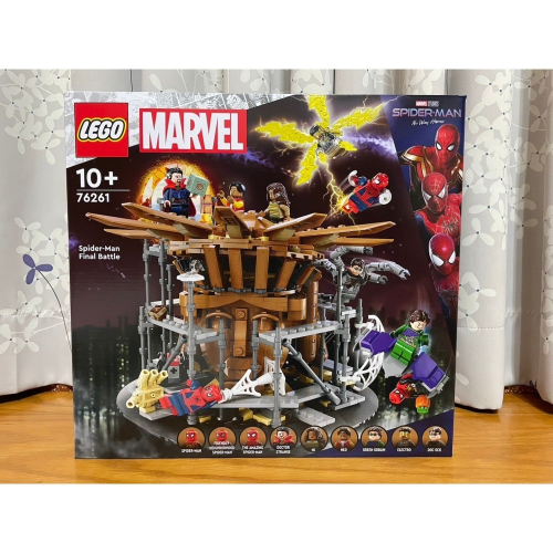 【椅比呀呀|高雄屏東】LEGO 樂高 76261 MARVEL系列 蜘蛛人最終戰役 無家日 Spider-Man