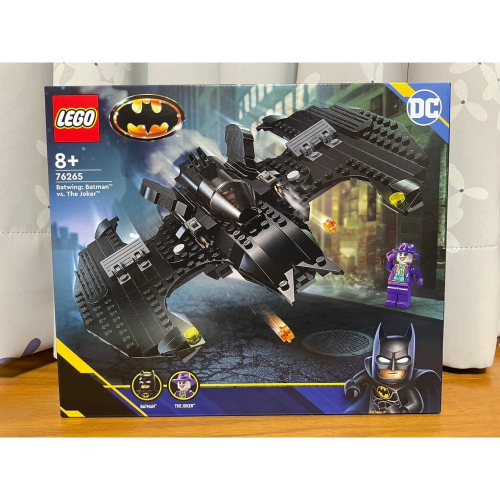 【椅比呀呀|高雄屏東】LEGO 樂高 76265 DC系列 蝙蝠戰機：蝙蝠俠與小丑對決 Batwing Batman