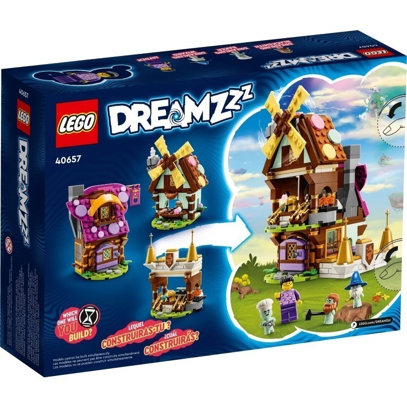 【椅比呀呀|高雄屏東】LEGO 樂高 40657 DREAMZZZ系列 夢之村 Dream Village-細節圖2
