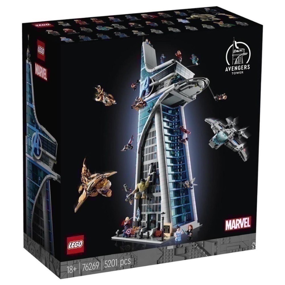 【椅比呀呀|高屏10500】LEGO 樂高 76269 MARVEL系列 復仇者大廈 Avengers Tower-細節圖3