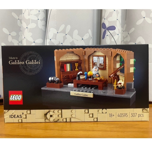【椅比呀呀|高雄屏東】LEGO 樂高 40595 致敬伽利略伽利萊 Tribute to Galileo Galilei