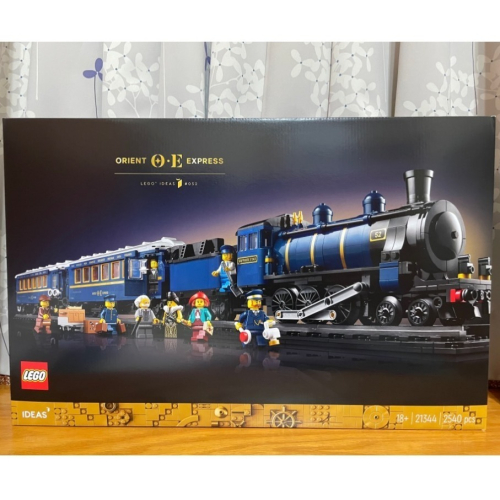 【椅比呀呀|高雄屏東】LEGO 樂高 21344 IDEAS 東方快車 The Orient Express