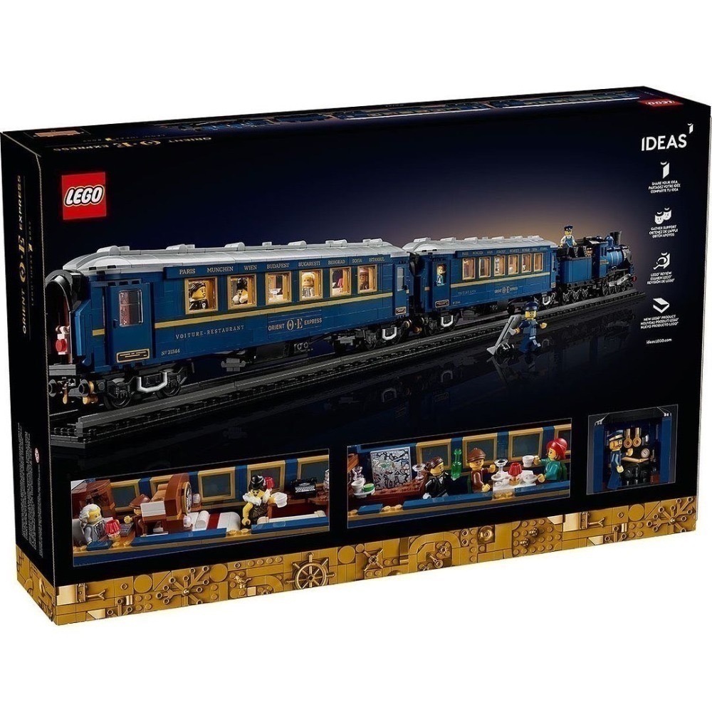 【椅比呀呀|高雄屏東】LEGO 樂高 21344 IDEAS 東方快車 The Orient Express-細節圖4