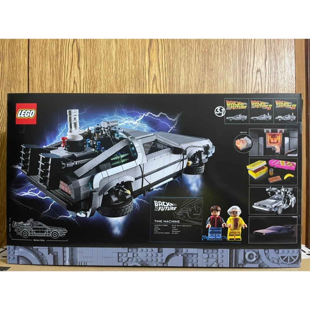 【椅比呀呀|高雄屏東】LEGO 樂高 10300 IDEAS 回到未來時光機 Back to the Future-細節圖2