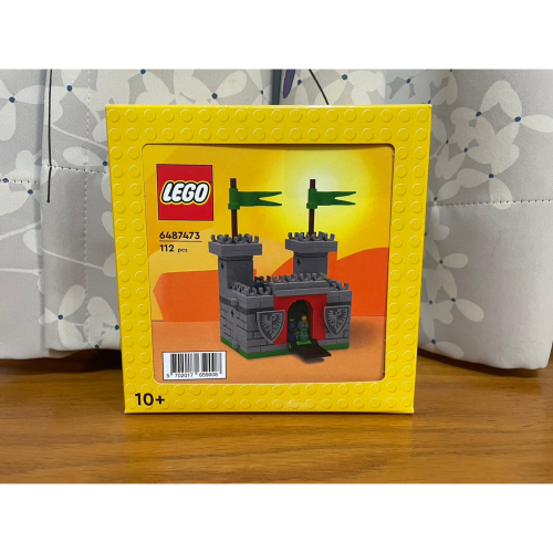 【椅比呀呀|高雄屏東】LEGO 樂高 5008074 6487473 6487474 灰色城堡 小黃盒 國外限定