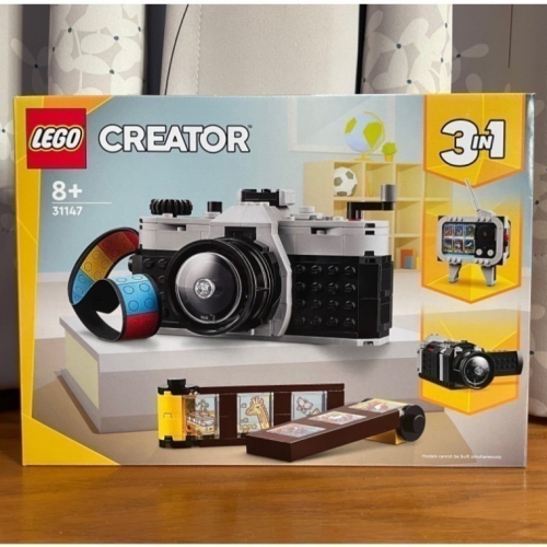【椅比呀呀|高雄屏東】LEGO 樂高 31147 創意百變3合1系列 復古照相機 3-in-1 Retro Camera - 椅比呀呀樂高 ...