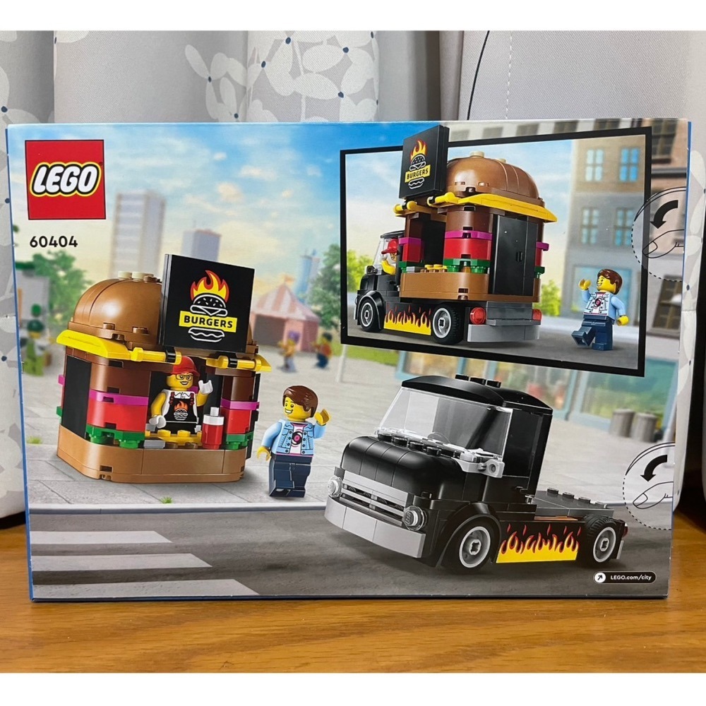 【椅比呀呀|高雄屏東】LEGO 樂高 60404 CITY系列 漢堡餐車 Burger Truck-細節圖2