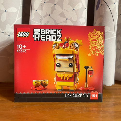 【椅比呀呀|高雄屏東】LEGO 樂高 40540 大頭系列 舞獅人 Lion Dance Guy