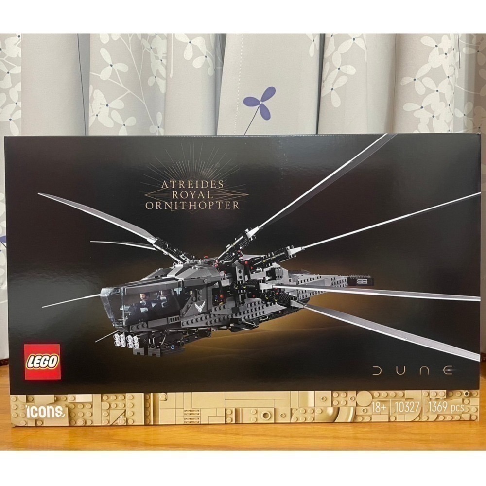【椅比呀呀|高屏5600】LEGO 樂高 10327 ICONS系列 沙丘 亞崔迪家族飛機 撲翼機