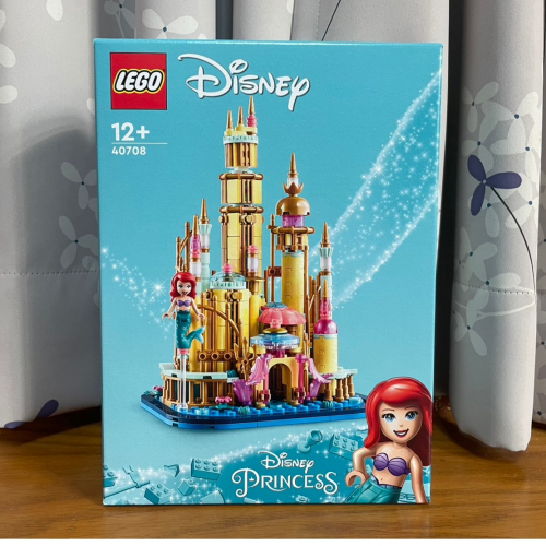 【椅比呀呀|高雄屏東】LEGO 樂高 40708 迷你迪士尼愛麗兒的城堡 小美人魚 Disney Ariel