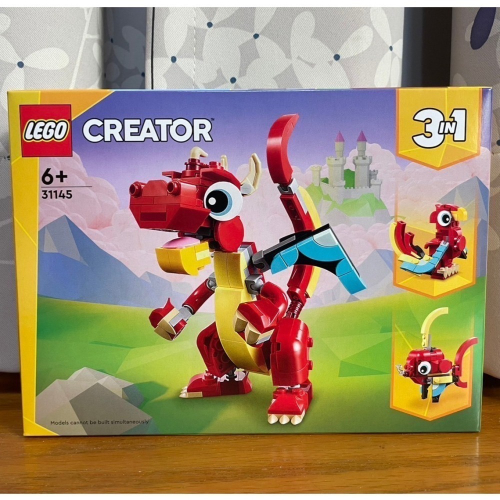 【椅比呀呀|高雄屏東】LEGO 樂高 31145 創意百變3合1系列 紅龍 Red Dragon