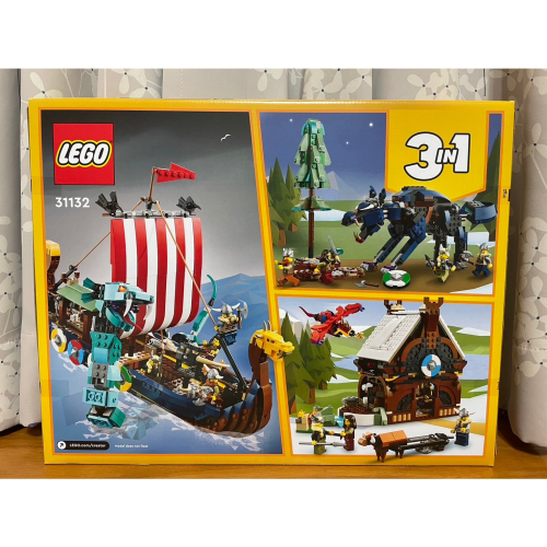 【椅比呀呀|高雄屏東】LEGO 樂高 31122 創意百變3合1系列 維京海盜船和塵世巨蟒 絕版