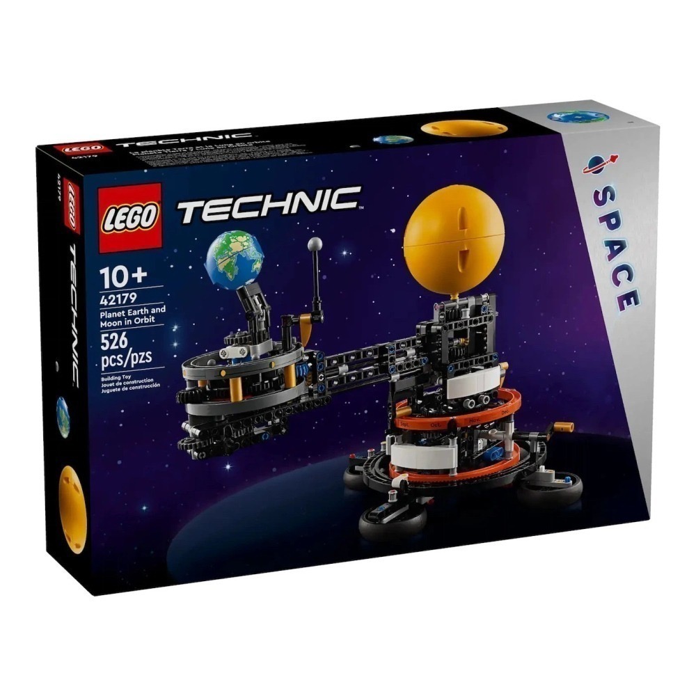 【椅比呀呀|高雄屏東】LEGO 樂高 42179 科技系列 軌道上的地球和月球 Planet Earth Moon-細節圖3