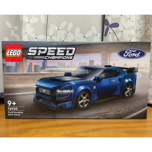 【椅比呀呀|高雄屏東】LEGO 樂高 76920 SPEED系列 福特 野馬 Dark Horse Sports Car