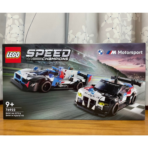 【椅比呀呀|高雄屏東】LEGO 樂高 76922 SPEED系列 寶馬 BMW M4 GT3&amp;M Hybrid V8