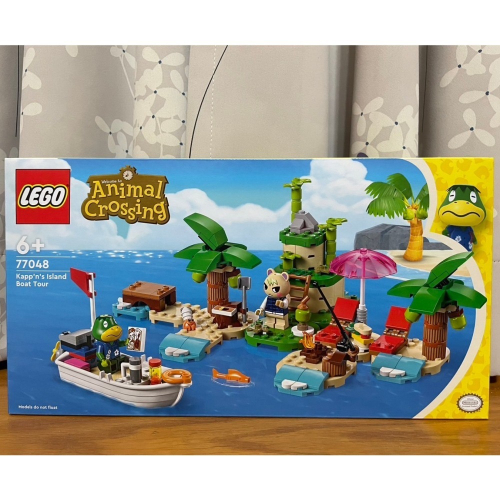 【椅比呀呀|高雄屏東】LEGO 樂高 77048 動物森友會系列 航平的乘船旅行 烏龜 河童 松鼠 小潤