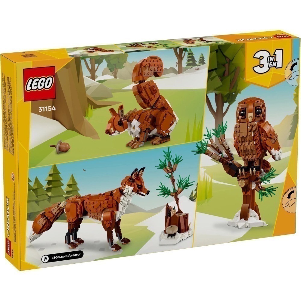 【椅比呀呀|高屏1250】LEGO 樂高 31154 創意百變3合1系列 森林動物：紅狐狸 Forest Animals-細節圖2