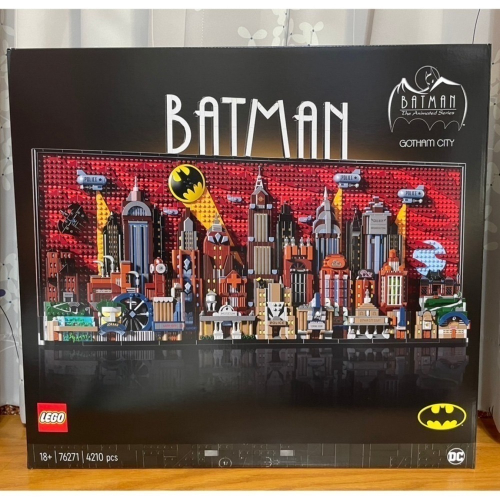 【椅比呀呀|高雄屏東】LEGO 樂高 76271 蝙蝠俠：動畫系列 高譚市 Batman Gotham City