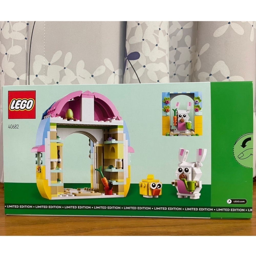 【椅比呀呀|高雄屏東】LEGO 樂高 40682 春季花園小屋 Spring Garden House-細節圖2