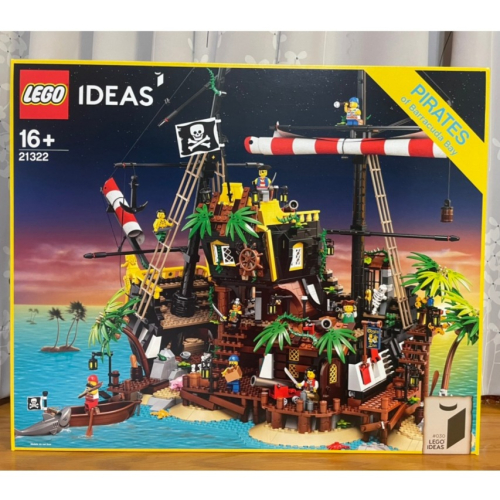 【椅比呀呀|高雄屏東】LEGO 樂高 21322 IDEAS 梭魚灣海盜Pirates of Barracuda Bay