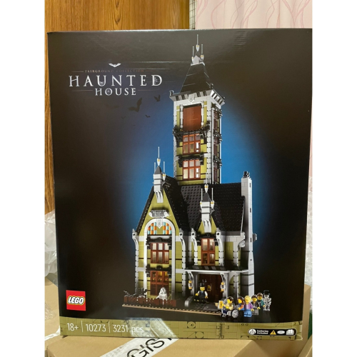 【椅比呀呀|高雄屏東】LEGO 樂高 10273 創意系列 遊樂場鬼屋 Haunted House